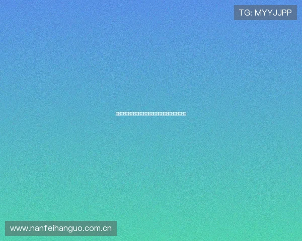乌兹别克斯坦与葡萄牙比赛规则及比赛时间、地点安排详细介绍