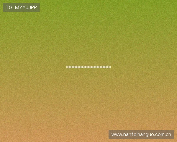 哥伦比亚对葡萄牙比赛直播时间及赛前阵容分析，助你掌握最新动态