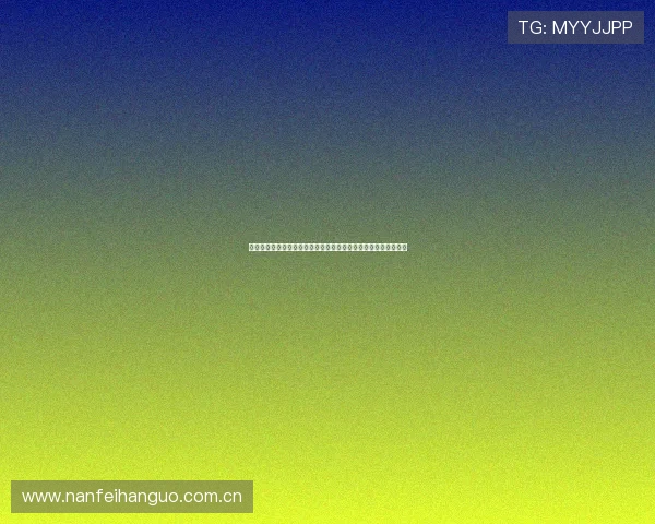 塞内加尔与伊拉克在世界杯中的晋级形势分析及两队未来比赛展望