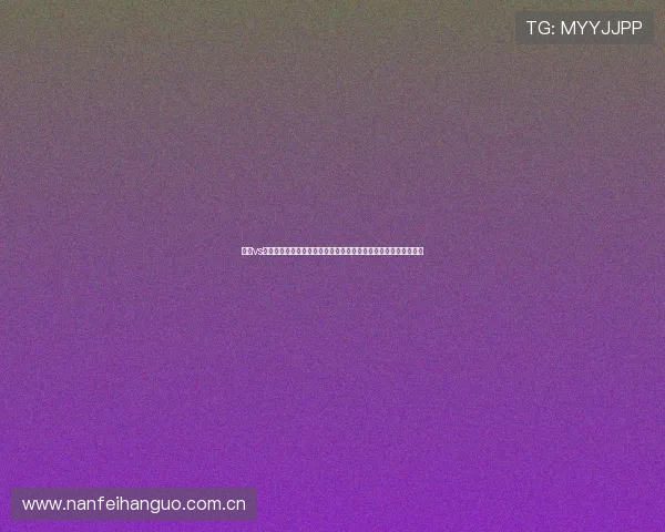 挪威vs塞内加尔世界杯往绩分析：两队交手中的战术变化与比赛趋势预测