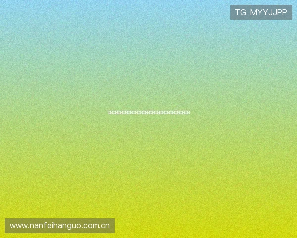 永利集团真人版全站登录助力体育迷畅享世界杯精彩赛事全站覆盖体验升级 永利集团真人版全站登录助力体育迷畅享世界杯精彩赛事全站覆盖体验升级