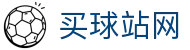 买球站网世界杯导航 - 南非对韩国、韩国对捷克买球站、买球、官网资料 买球站网世界杯导航 - 南非对韩国、韩国对捷克买球站、买球、官网资料