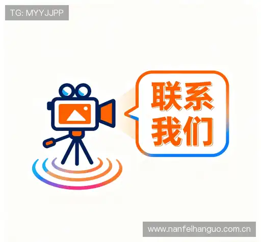 咨询解答
